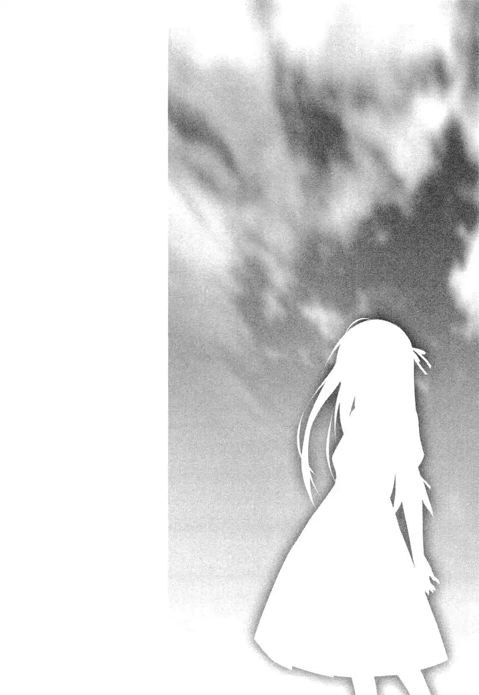 Yosuga no Sora Chapter 1 30